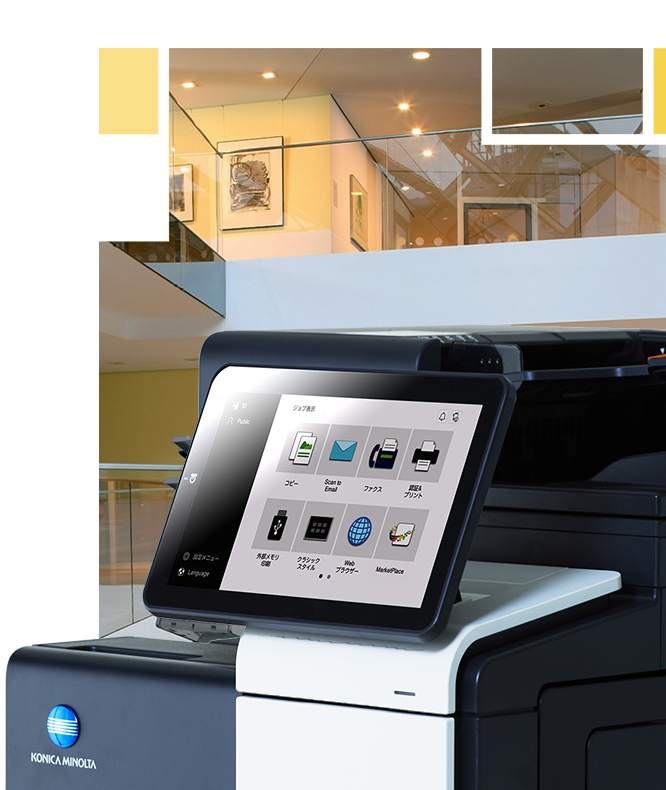 Konica Minolta Printer Supplier in Ernakulam, Palakkad, Thrissur